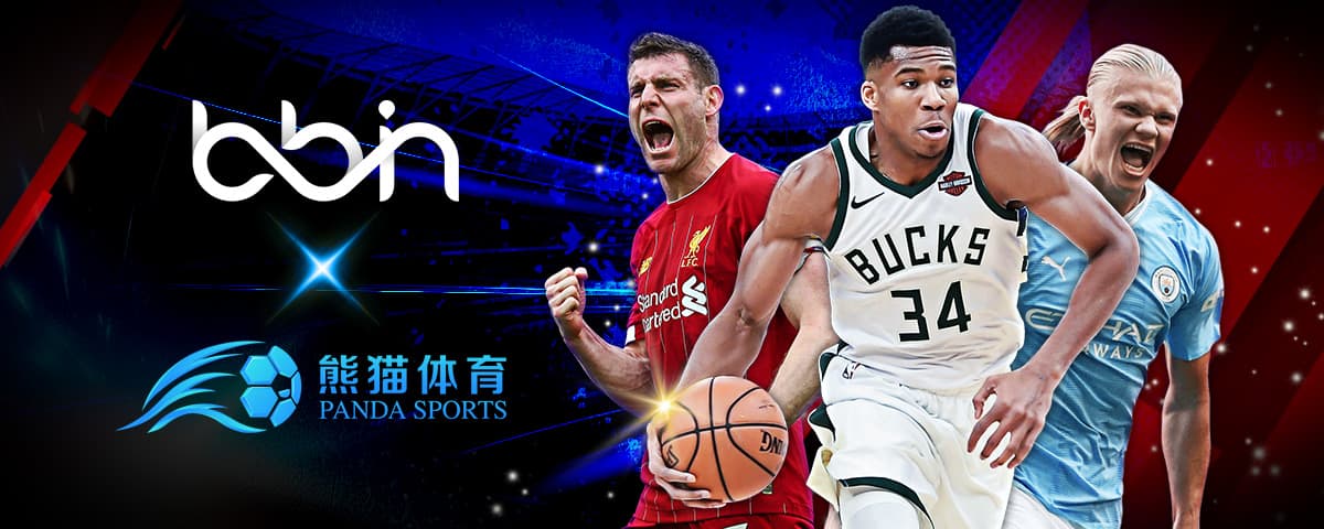 们在后防方